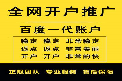 案例解析：信息流代理在游戏行业的应用