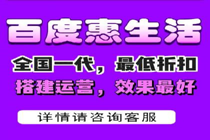 百度竞价代运营案例：教育培训行业崛起