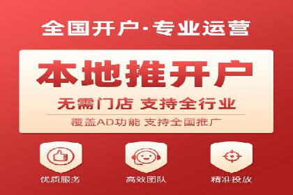 行业趋势下的SEM竞价代运营策略及成功实例